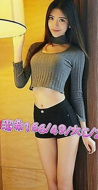 歸仁好茶：小騷貨 |幼教兼職|169cm|54kg|D杯|19y|
