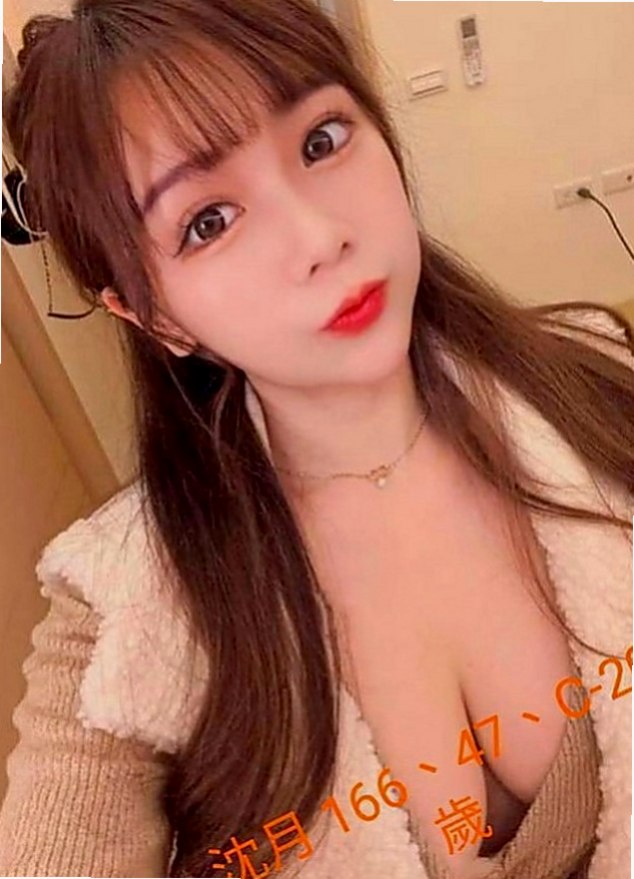 基隆找女人推薦 - 露比（騷人妻 / 167cmcm / 43kg/kg / E杯 / 23y歲）