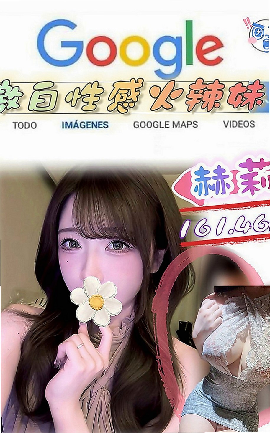 彰化外約茶|伴遊：佳薪 |健身教練|167cm|51kg|C杯|24y|